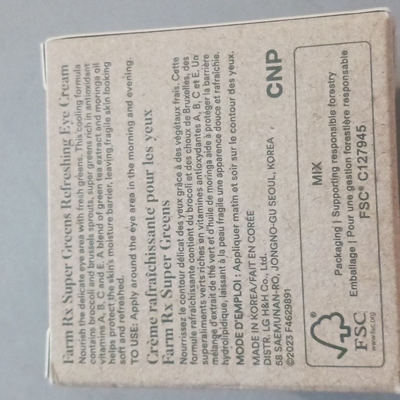 Avon Super Greens Refreshing Eye Cream - Picture 3 of 3